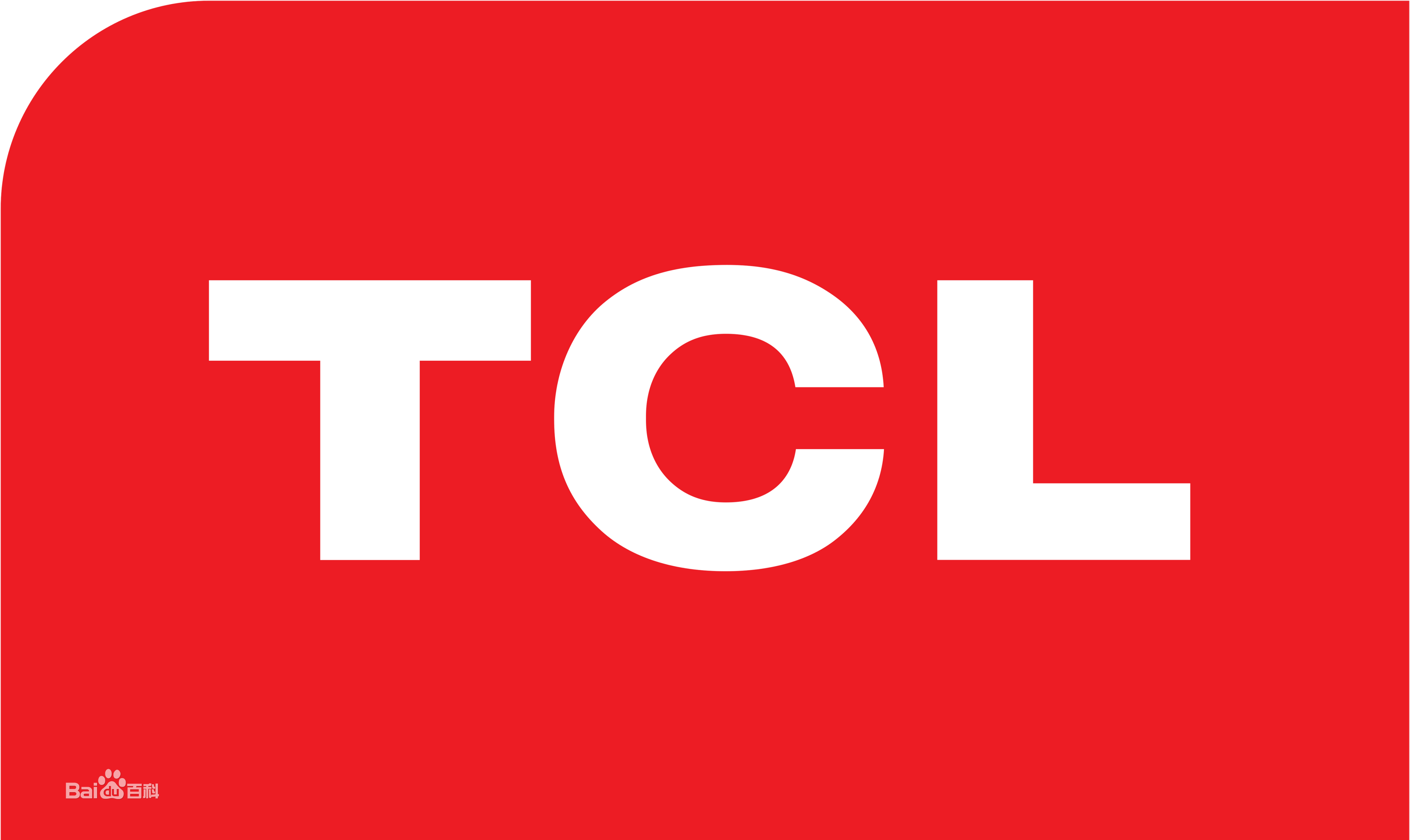 沙坪坝小龙坎TCL冰箱