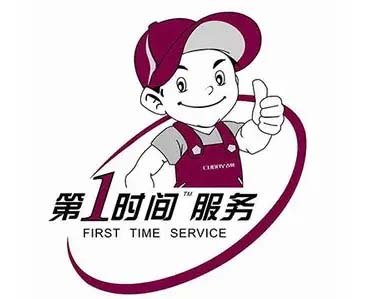 沙坪坝小龙坎格力热水器维修